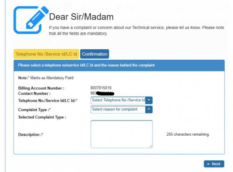 Bsnl Selfcare Portal
