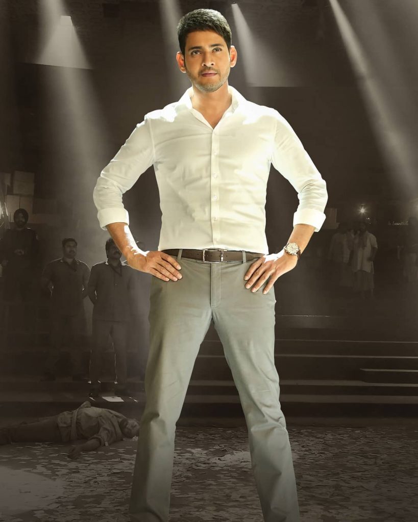 महेश बाबू जीवनी Mahesh Babu biography in hindi