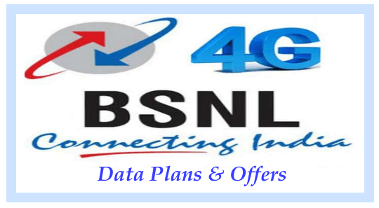 BSNL 4g Data Plans बीएसएनएल 4G डेटा प्लान