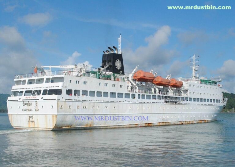 Port Blair to Campbell bay Ship schedule April 2021 MRDUSTBIN